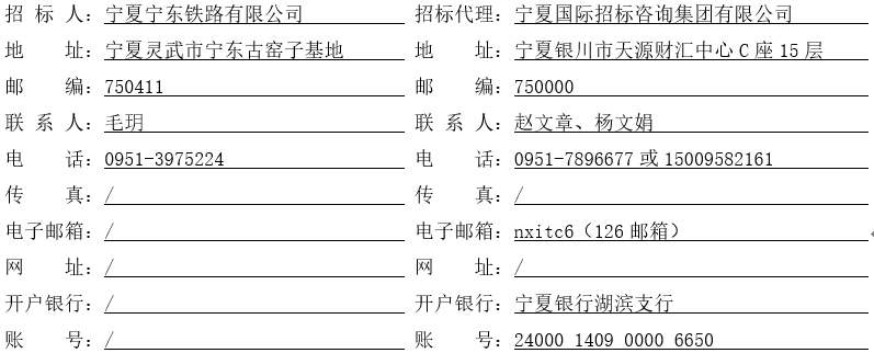 微信截圖_20240711201303.png