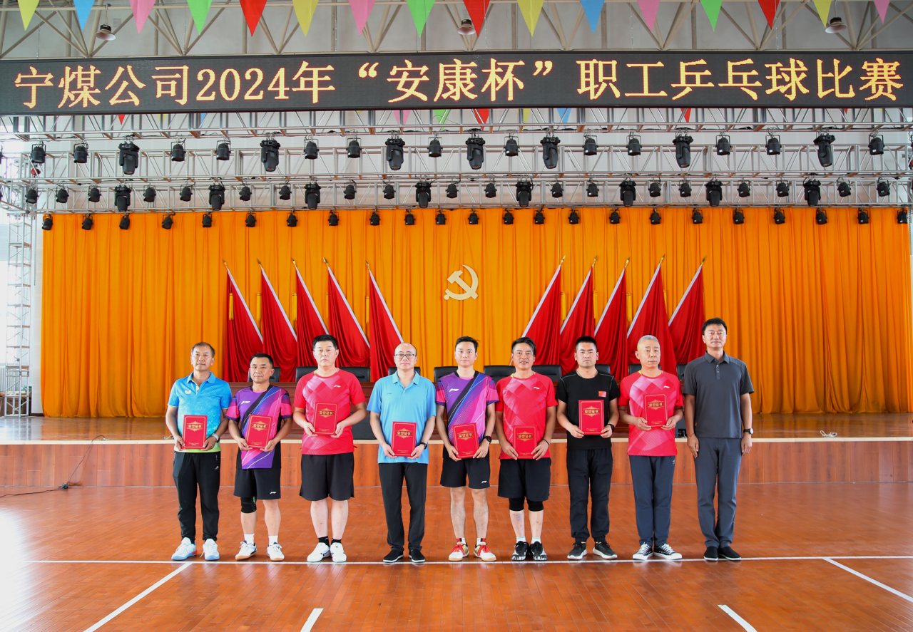微信圖片_20240603090430.png