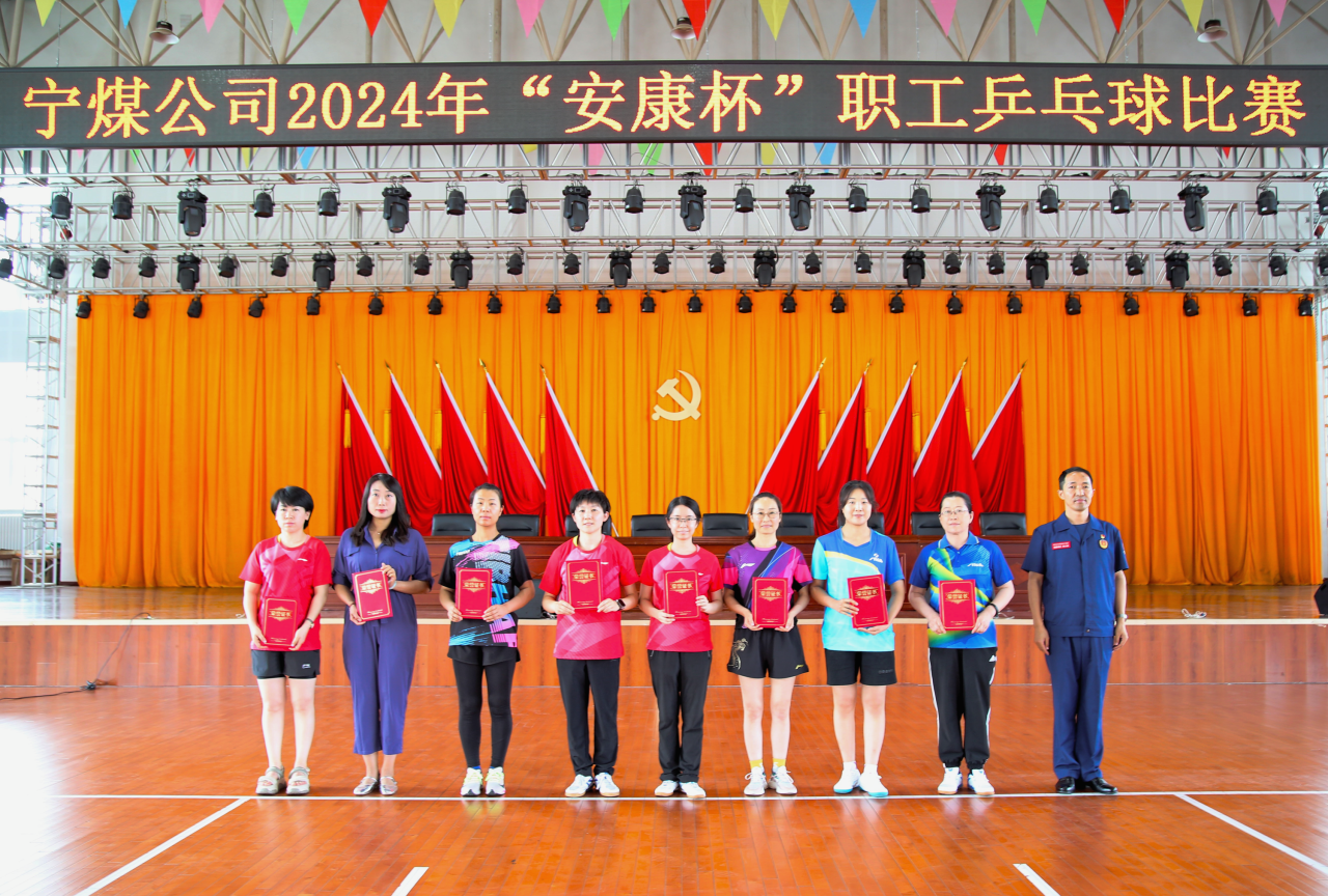 微信圖片_20240603090435.png