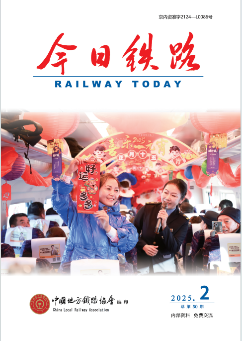 微信圖片_20250314220138.png