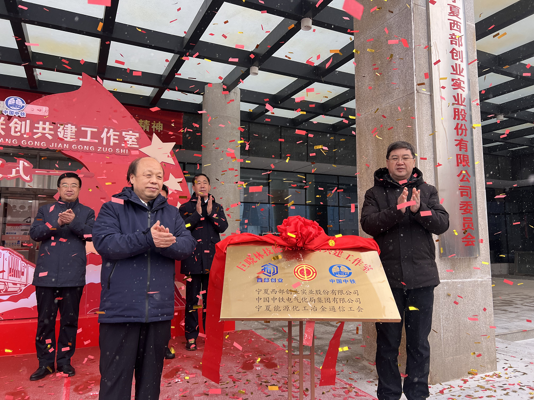 微信圖片_20250314220233.png